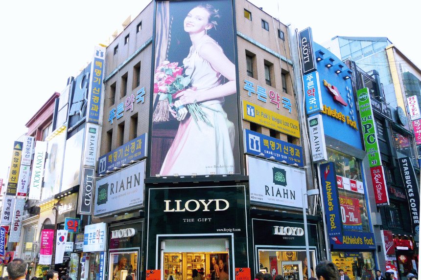 명동 간판 거리, 외국인 관광객이 많이 찾는 서울 상권